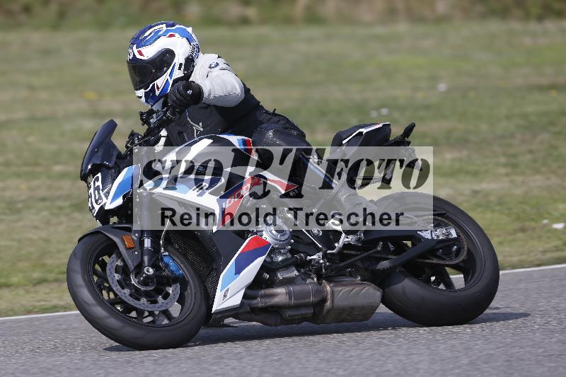 /29 26.07.2026  PROMAX ADR/Gruppe gelb/56